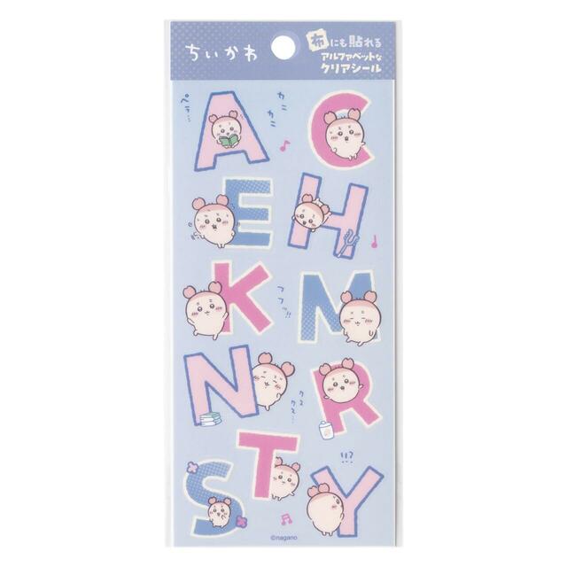 布にも貼れるアルファベットなクリアシール 495円