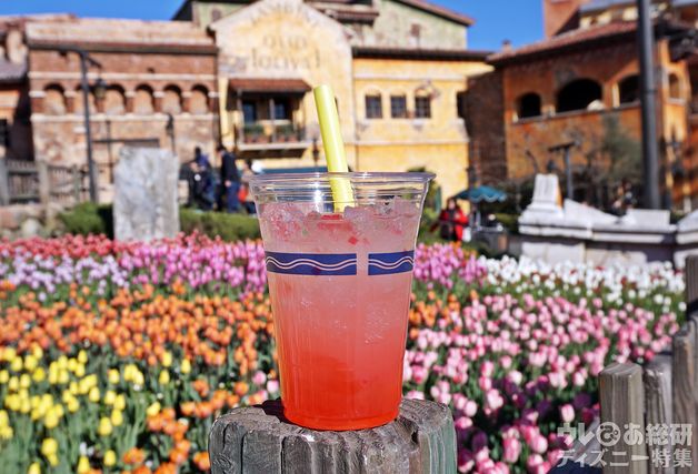 「スパークリングカクテル(シトラス)」