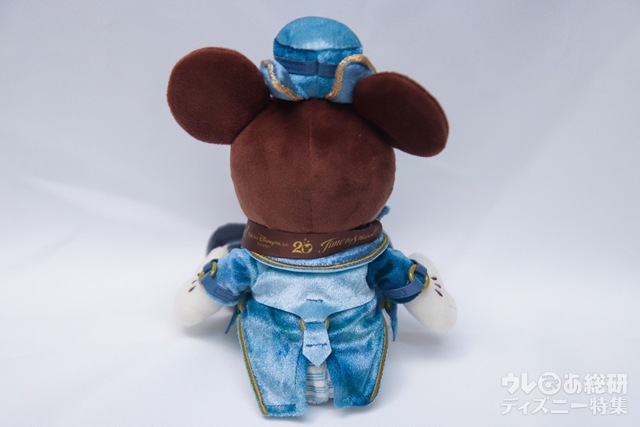 ぬいぐるみ ¥3,900