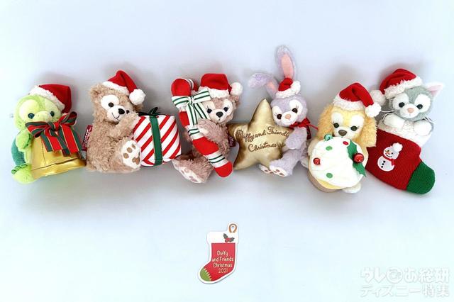 「クリスマスを楽しむグッズ」ぬいぐるみバッジ