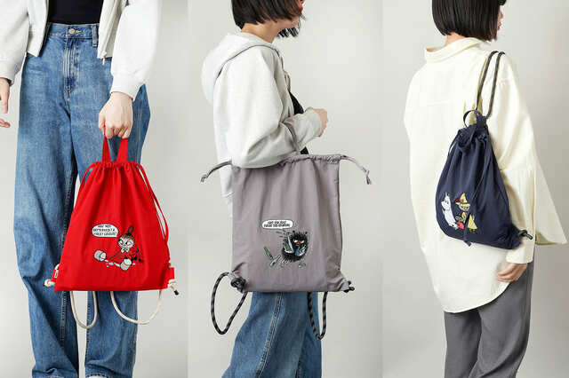 【ムーミン「2wayナップサック」】手提げトート＆ナップサックで使える2way仕様