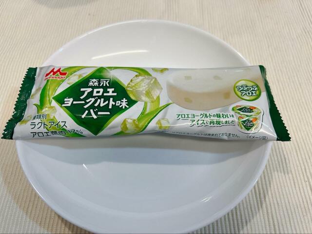 【セブン-イレブン 森永 アロエヨーグルト味バー】アロエヨーグルトがアイスに！