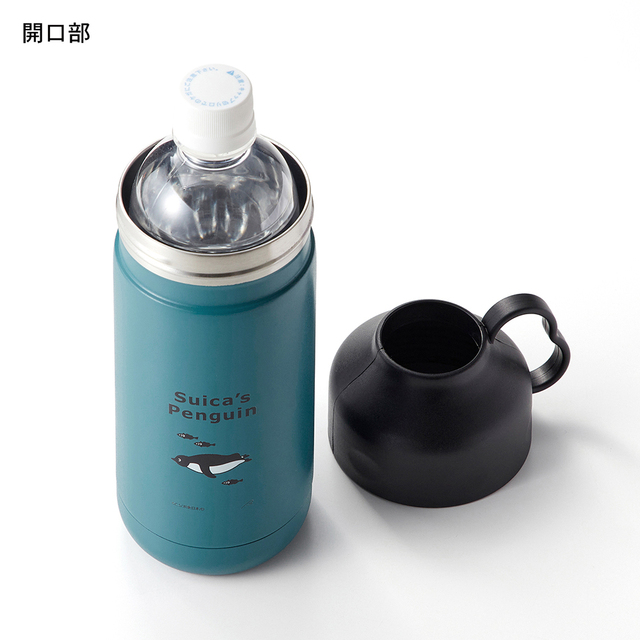 Suicaのペンギン ベルメゾン ペットボトルクーラー「Suicaのペンギン」