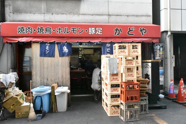 昼間からやってます