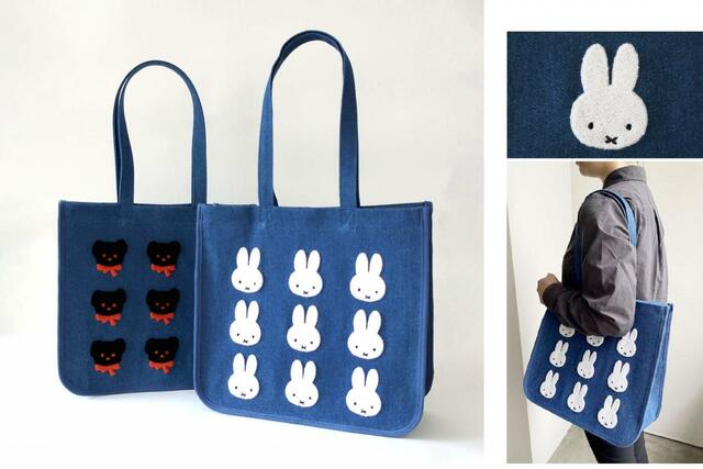 DBT ミッフィー／ブラック・ベア  ボトルホルダー付きサガラトート（デニム）　各1個 ¥6,820 （税込）【ディック・ブルーナ テーブルPOP-UP SHOP in 渋谷】