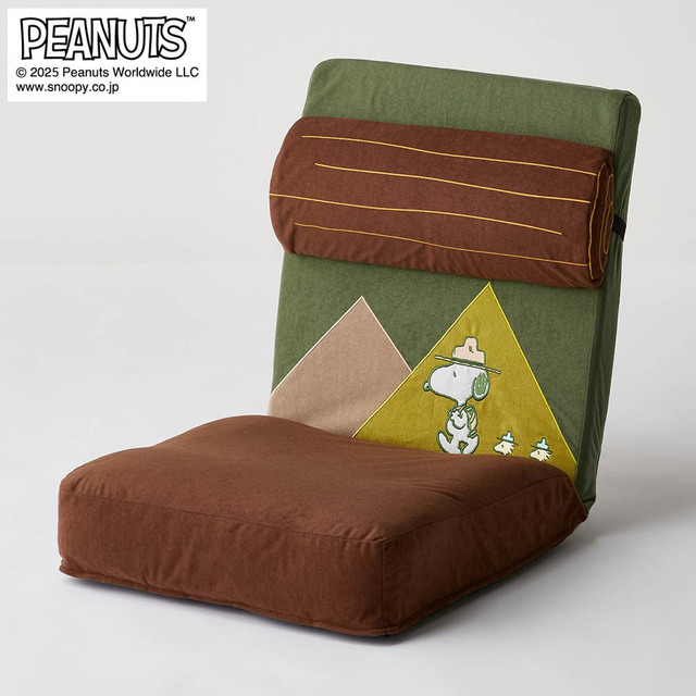 サポートクッション付きリクライニング座椅子 「スヌーピー」｜￥17,900～19,900 （税込）