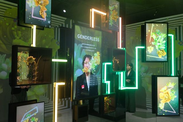 「BLOOMING GARDEN」自分の顔に合わせた花のアートがあらわれ、コスメがプレゼントされる