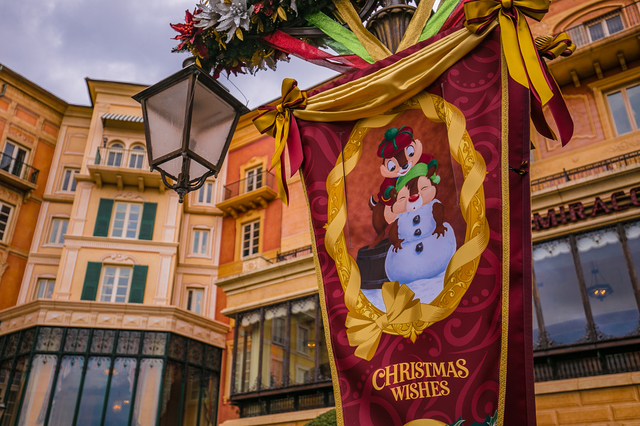 クリスマス・ウィッシュ 2015