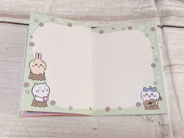 フリーに使えるメモページは2ページついています