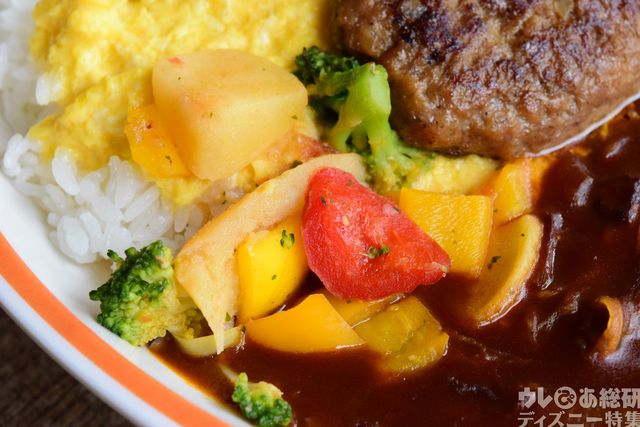 ハンバーグ＆エッグのハッシュドビーフ