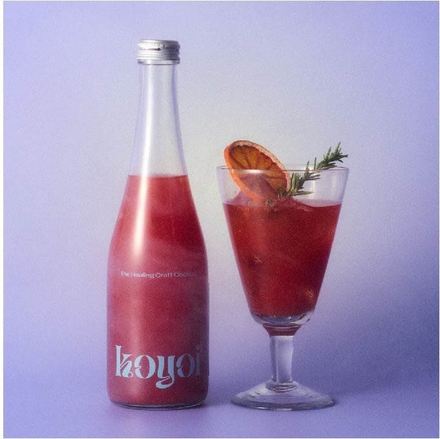 【koyoiラインナップ】Sunset orange