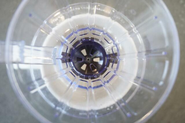 抽出口が閉じた状態