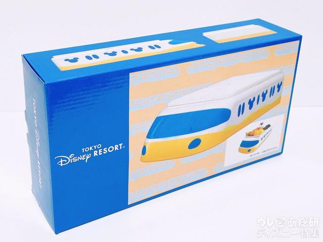 パッケージもカッコイイ