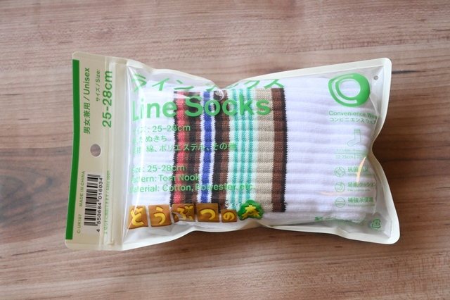 【ファミリーマート『あつまれ どうぶつの森』キャンペーン】「ラインソックス」600円／コスパ抜群のコンビニエンスウェア