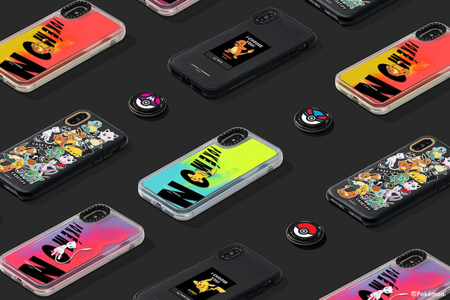 ©2019 Pokémon. ©1995-2019 Nintendo/Creatures Inc. /GAME FREAK inc. 