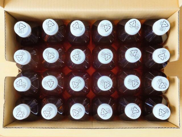 【ライフドリンクカンパニー ほうじ茶 500ml×24本 1498円】お出かけ用の飲み物のストックにもうってつけ