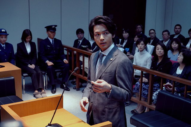 『ファーストラヴ』