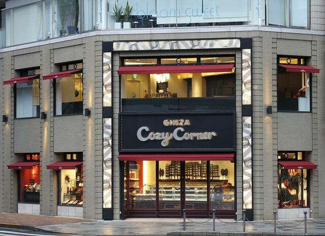 「銀座コージーコーナー  銀座1丁目本店」【Francfranc×銀座コージーコーナー】