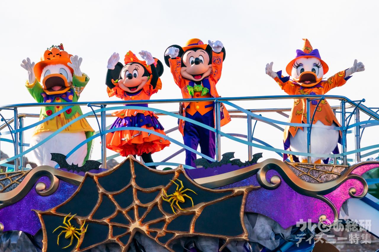 USA Walt Disney World 2011 ダッフィー バレンタイン USA Walt Disney World 2011 ダッフィー バレンタイン