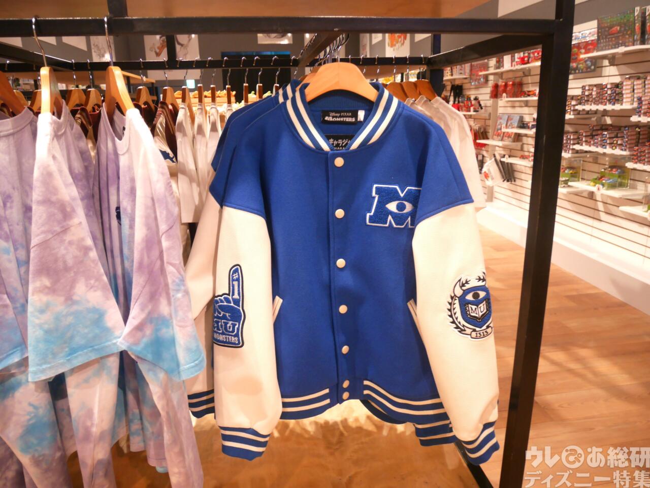 どれ買う?】「ピクサーの世界展」激かわグッズ現地まとめ!! “おすすめ