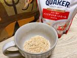 【カルディ クエーカーインスタントオートミール】簡単便利で食べやすい！