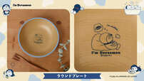 【ドラえもん新商品】ラウンドプレート　全1種　1,430円／マットな木目調デザインで、ナチュラルな手触り