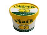 レモン牛乳カップ