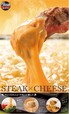 「ステーキ×チーズ」フェア