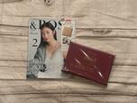 2024年12月20日(金)に発売される『&ROSY(アンドロージー)』2025年2月号/税込1,980円
