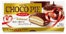 「銀座コージーコーナー / ケーキになったチョコパイ」1983年の発売以来、愛され続けるロングセラー商品です。