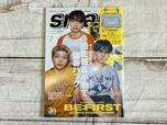 表紙はBE:FIRSTのSHUNTOさん・RYUHEIさん・MANATOさんが目印