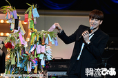 SE7EN(セブン) 「SE7EN FAN MEETING 2016 in TOKYO-RAINBOW Release Party!!-」@東京・中野サンプラザ