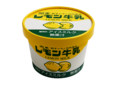 レモン牛乳カップ