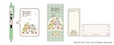 【郵便局 すみっコぐらしグッズ】「ボールペンと一筆箋」770円