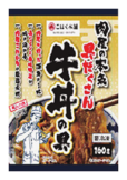 【トライアルの冷凍食品人気ランキング 7位】「肉屋の本気 具だくさん 牛丼の具」321円（税込）