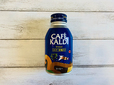 カフェカルディ「ボトル缶コーヒー マイルド」