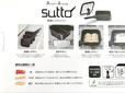 【sutto（スット）スマートフライパン18cm 】角になっていて汁物も注ぎやすい