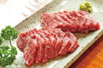 馬肉の名店／柿島屋（町田）　馬刺し（上） 1250円