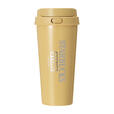 「STARBUCKS STAND by BEAMS ステンレスTOGOボトル(ベージュ)」<価格:5,800円(税込)>【毎日のコーヒーシーンを彩るアイテムが勢ぞろい!「STARBUCKS STAND by BEAMS」の定番コレクション『CORE Collection』に第2弾が登場!】