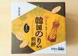 【金吾堂製菓　パリッとタイム ごま油香る 韓国のり風味煎餅　100枚（20枚×5袋）　1078円】20枚入りの袋が5つ入っていてシェアしやすい