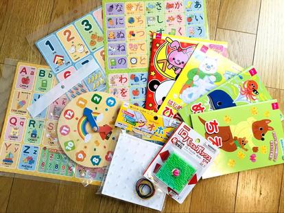4 5歳向け ダイソーの知育グッズが万能すぎる 就学前学習の注意点も 1 2 ハピママ