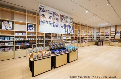 メリー　鬼滅の刃　柱展6点セット メリー様専用 鬼滅の刃 柱展6点セット 鬼滅の刃