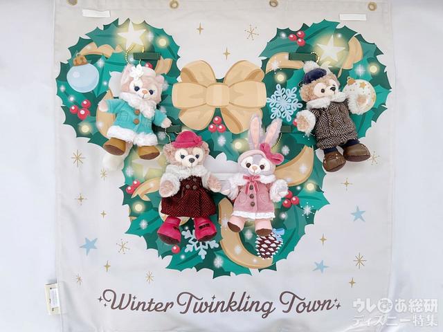 ウォールポケット使用例