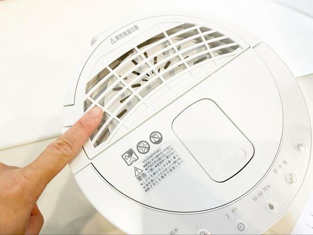 【アイリスオーヤマ スチーム式加湿器】最大加湿量600ml/hというハイパワー加湿が可能なので、一台で部屋の中がしっかり潤います