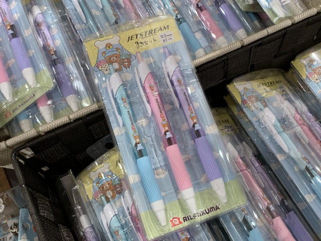 富士急ハイランドバージョンのグッズはバラマキ土産用に◎