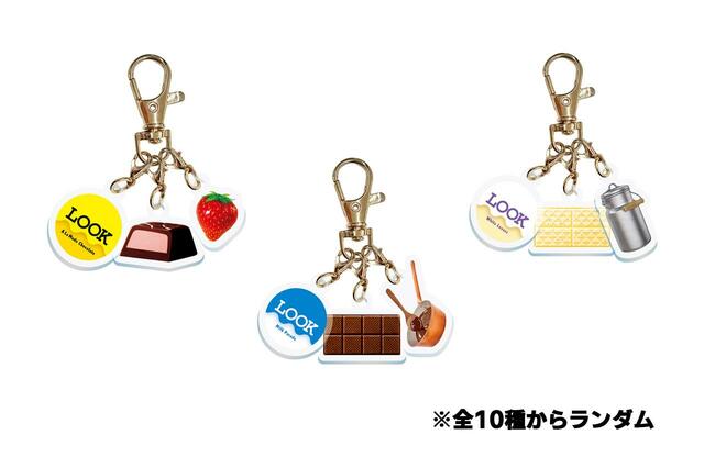 「ハートを込めて、LOOK3連チャームイメージ」＜税込660円＞【「いっしょに！Smile Switch！遠征！スマイルスイッチ部！」が札幌に上陸】