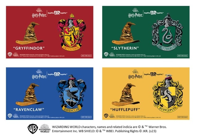 「ハリー・ポッター トランクセット 組み分け帽子ステッカー：4種類のうち1枚がランダムでついてくる！」＜スモール　参考価格  2,920円 ／ レギュラー　参考価格  3,910円＞【サーティワン×ハリー・ポッターコラボキャンペーン】