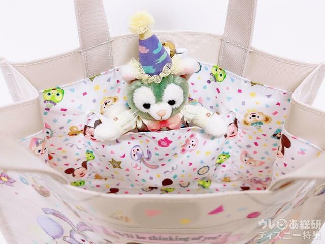 内ポケットつき