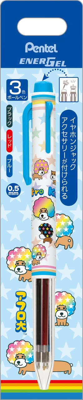 【サンエックスキャラクターズ　あのころのともだち】「エナージェル ボールペン3C」アフロ犬　1,100円