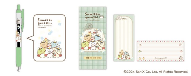 【郵便局 すみっコぐらしグッズ】「ボールペンと一筆箋」770円